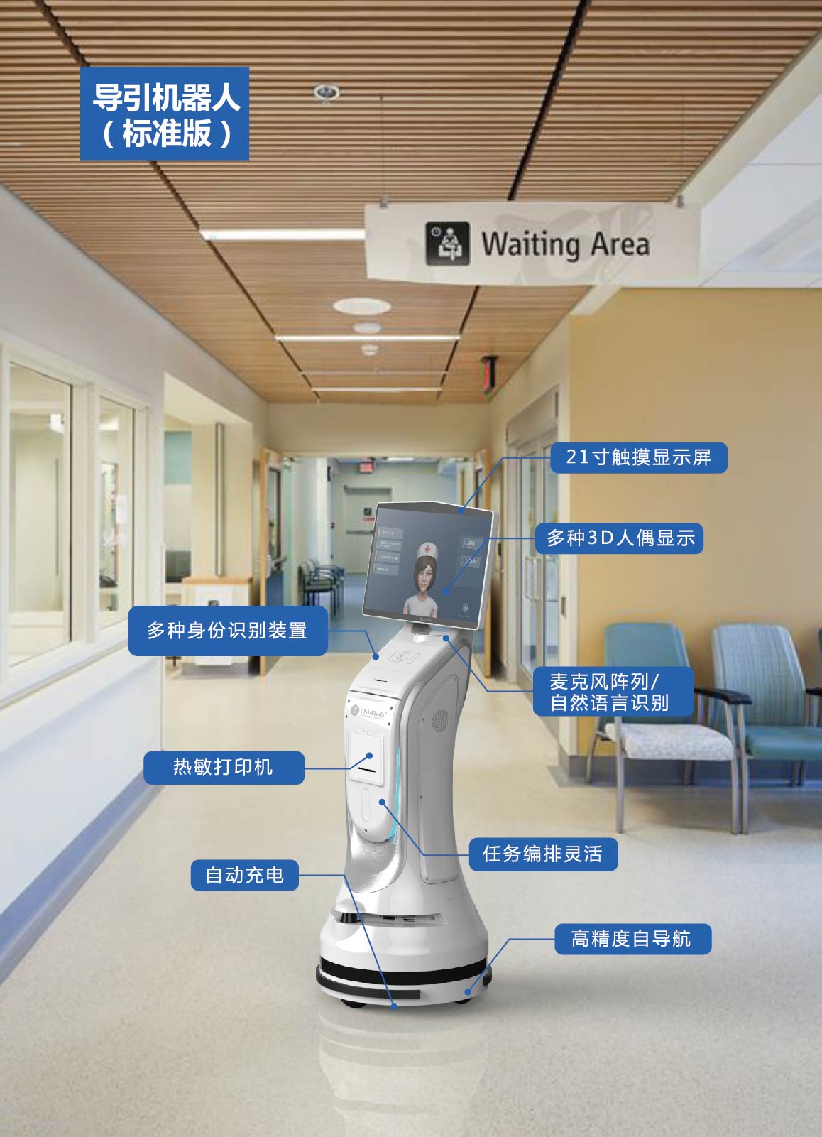 1571297869444795.jpeg 導(dǎo)引-03.jpg